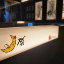 세곡-102 이미지