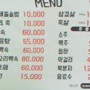 캠프M817 이미지