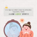 희망의원 이미지