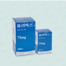 항응고제(Heparin, Warfarin 등) 및 항혈소판제(Plavix, Aspirin, Pletal 등)는 제외 이미지