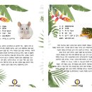가람통신 이미지