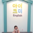 가베놀이 (C) 이미지