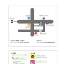 반석동물병원 이미지