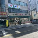 면목동-216 이미지