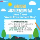 문영환경 이미지