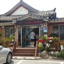 백담구이 이미지