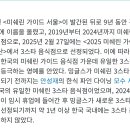 유일식당 이미지