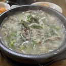 옛날시골순대 | [맛집] 옛날장터순대국밥 아이와 함께 솔직 후기