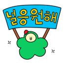 다온기획 - 광진구 긴고랑로 82 | 다온기획