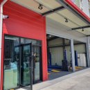 성실카공업사 이미지