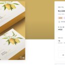 (주)디자인톡톡