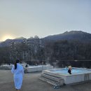 생수사우나 | 안토리조트 ( 사우나, 라운드풀, 루프탑자꾸찌) 캐빈룸 후기