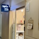 그루터기수학학원 - 시흥시 옥구상가2길 3 | 그루터기수학학원