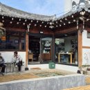 하경약국 이미지