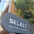 @강남 역삼동 / 카페 셀렉커피랩 SELECT COFFEE LAB, 화려하고 힙한 감성의 인테리어가 인상적인