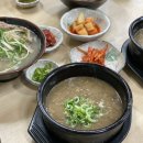 닥그네할망 이미지