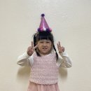 🎉 설하의 생일을 축하합니다 🎂 이미지