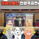 모전초등학교병설유치원 이미지