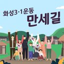 바이스 버사 디자인 스튜디오 이미지