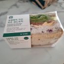 은광안경원 이미지