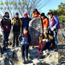 노성산약수터 이미지