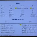 제주스성서점