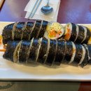 맛나네김밥