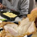 시청시장통닭삼화점