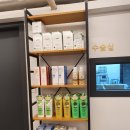 레미 동물병원 이미지