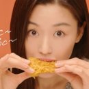 온에어치킨