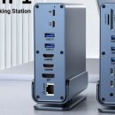 독스테이션 이미지