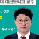 해맑은 태권도 이미지
