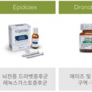 아이큐어 주식회사