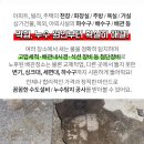 강동동주민센터 화장실 이미지