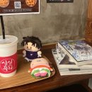 심심푸리 만화카페 이미지