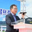 시민골프 이미지