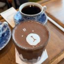 파하르커피