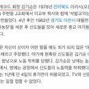 신나라레코드 이미지