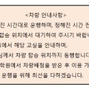 현진에버빌1단지A 이미지