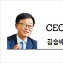 김승배 이미지