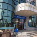 송학동-16 이미지