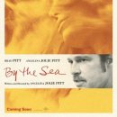 바이더씨 이미지