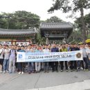 일산소방서 이미지