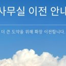 행정사김영수사무소 이미지