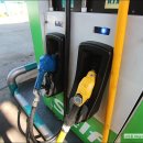 우성셀프주유소 이미지