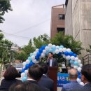 터널경로당 이미지