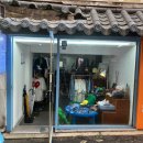 베이글리빈티지