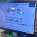 롤링파스타 여수여서점 이미지