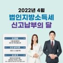 법인대대인 네이버블로그