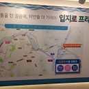 에코리버 쓰리 Daum카페
